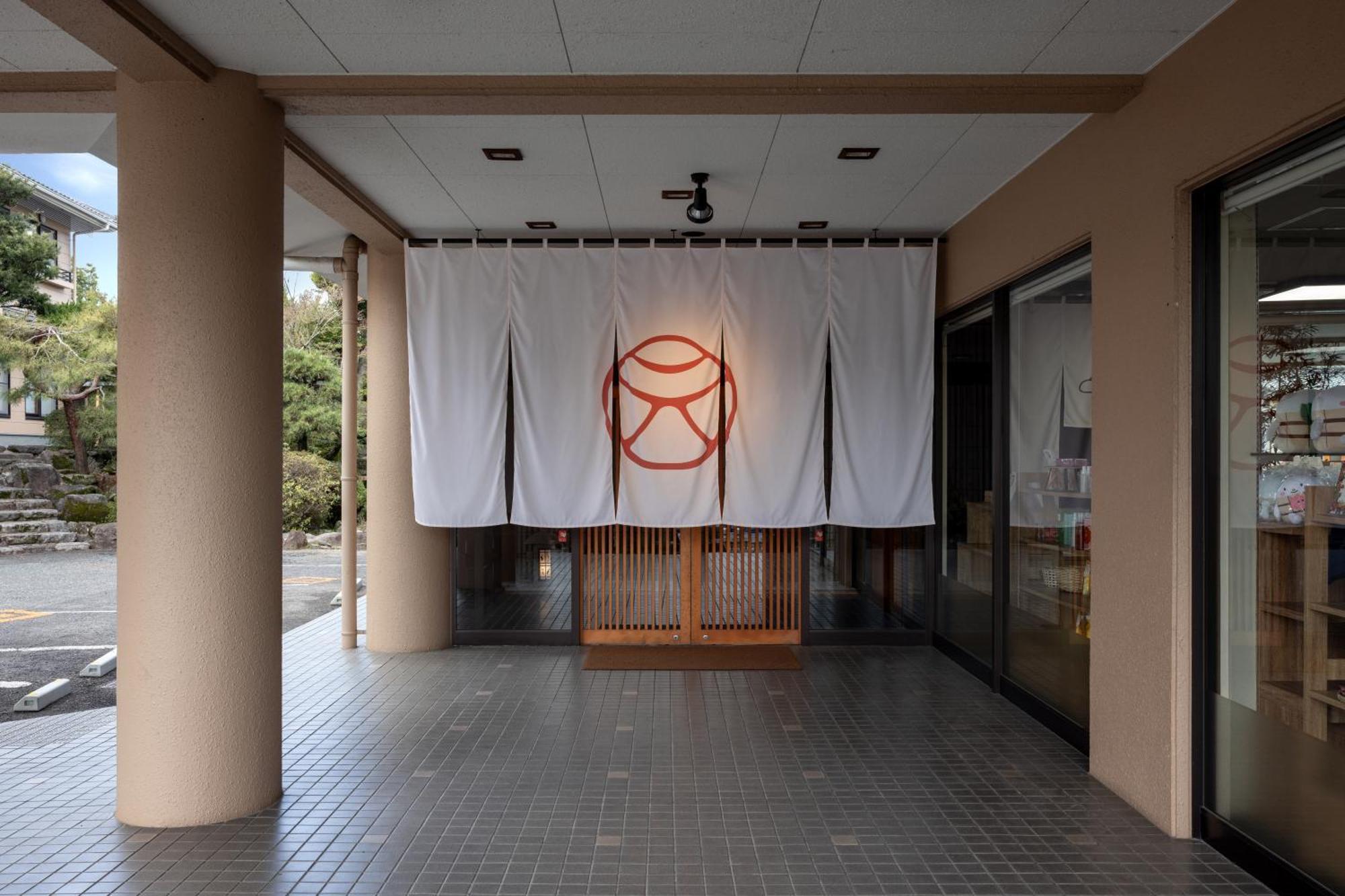 Ureshino Motoyu Hotell Exteriör bild